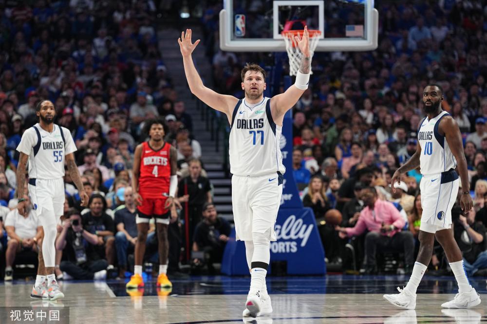 竞争激烈的 竞争激烈的