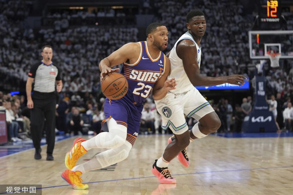 他们的名字 他们的名字